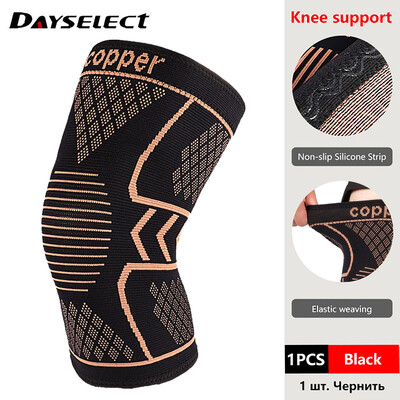 1kom štitnici za koljena Fitness Trčanje Steznice za koljena Pleteni elastični kompresijski rukavi za koljena Košarka Sportska sigurnost