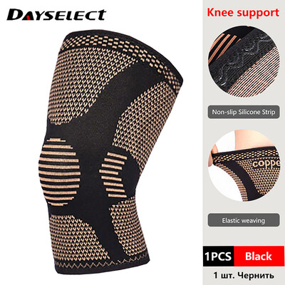 1kom štitnici za koljena Fitness Trčanje Steznice za koljena Pleteni elastični kompresijski rukavi za koljena Košarka Sportska sigurnost