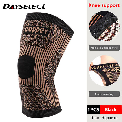 1kom štitnici za koljena Fitness Trčanje Steznice za koljena Pleteni elastični kompresijski rukavi za koljena Košarka Sportska sigurnost