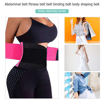 Waist Trainer Sweet Belt for Women Weight Loss Tummy Body Shaper Gird Reathable Shapewear Fitness Waist Modeling Strap