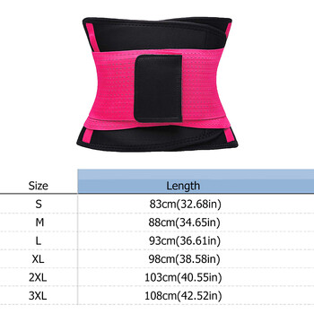 Waist Trainer Sweet Belt for Women Weight Loss Tummy Body Shaper Gird Reathable Shapewear Fitness Waist Modeling Strap