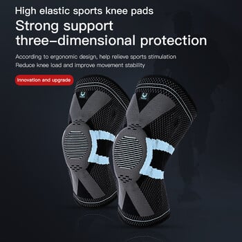 Sports Knee Brace Knitted Patella Spring Slicon Support Breathable Compression Full Protect Elastic Breathable Knee Support