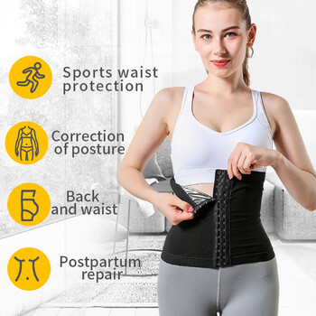 Waist Trainer Silver Ion Coating Women Shaper Body Shaper Waist Croset Cincher Tummy Control Sport Girdle Weight Loss Slimming Trimmer