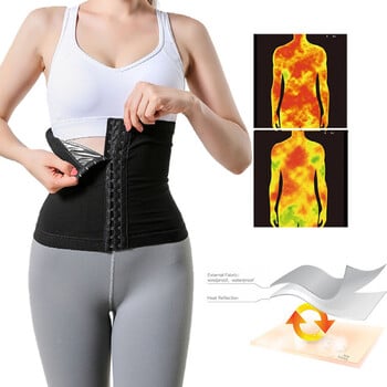 Waist Trainer Silver Ion Coating Women Shaper Body Shaper Waist Croset Cincher Tummy Control Sport Girdle Weight Loss Slimming Trimmer