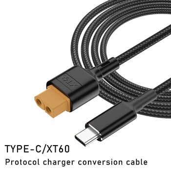 XT60 To Type-C Αεροσκάφος Μοντέλο Power Line 50cm/100cm Balance Line Connection Drone Robot Εξαρτήματα αεροσκαφών για ToolkitRC SC100