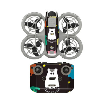 NE-TZ870 Cool комплект стикери за DJI NEO стикер PCV Cool Skin Remote Drone Safeguard Водоустойчив против замърсяване против надраскване 200*140 mm