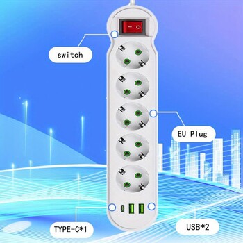 EU Plug Power Strip 2/3/4/5 Outlet Multitap Extension 10A με 2 USB 1 Type-C Θύρες 2m καλώδιο Ηλεκτρική πρίζα 2500W Γρήγορη φόρτιση