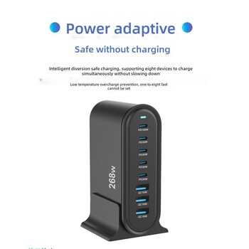 Φορτιστής USB Nitride Gallium Upoy Station Charging for Multiple Devices Fast Charging Blocks PD Type-C 286W US/EU/UK/AU Plug