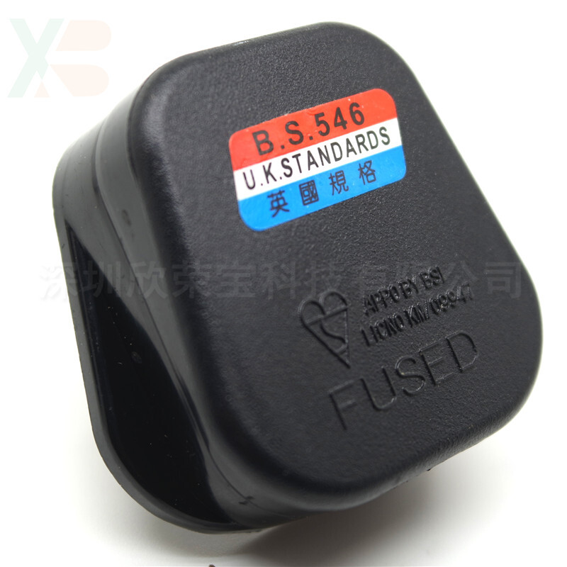 Augstas kvalitātes melns/balts 3 kontaktu Apvienotās Karalistes strāvas kontaktdakša 13A ierīces strāvas kontaktligzdas drošinātāju adapteris mājsaimniecības, britu spraudņa komplekta tips BK