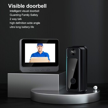 Ασύρματη κάμερα βίντεο Doorbell 1080P HD ευρυγώνια νυχτερινή όραση 2 Way Talk Έξυπνο βιντεοκουδούνι WiFi με οθόνη για το σπίτι Surve