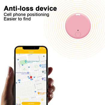 Мини GPS тракер GPS локатор GPS интелигентна кола за въздушни етикети Smart Finder Key Finder Детски локализиращ тракер Pet Tracker GPS трекер