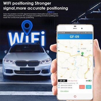 GF09 Mini GPS Tracker Car Locator App Control Проследяване на местоположението в реално време Гласов запис против изгубено устройство за позициониране за дете