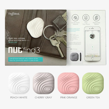 Impower Nut3 Mini Smart Finder Bluetooth WiFi Tracker Locator Портмоне Портфейл Phone Key Анти-загубена аларма за Android&IOS Update Nut2