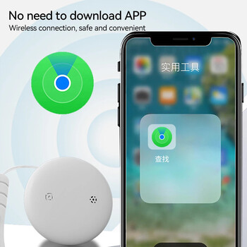Водоустойчив ITag GPS тракер Глобално позициониращо устройство за намиране против загуба за деца, възрастни хора и домашни любимци Работа с Apple Find My APP