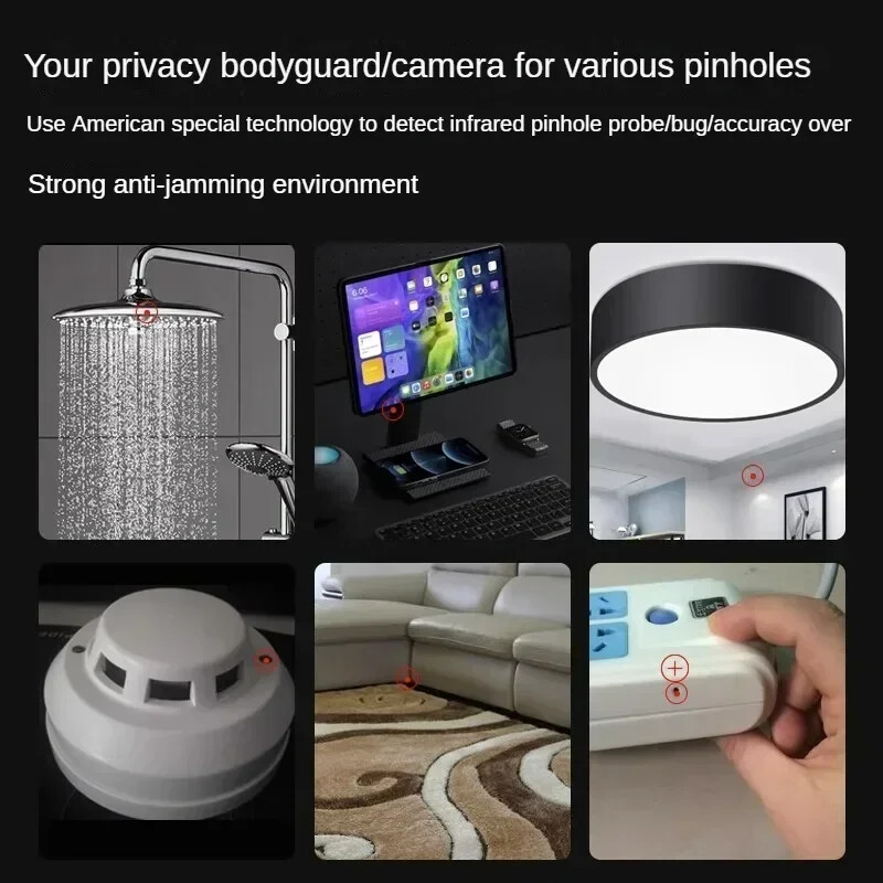 Anti Candid Hidden Camera Detector Security Protection Bug Discreet Spy Invisible Gadgets Επαγγελματικός αισθητήρας παρουσίας υπερύθρων
