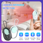 T02 Mini detector de cameră ascunsă inteligentă cu infraroșu Detector anti-snooping Sensibilitate ridicată Mini detector portabil de cameră mic