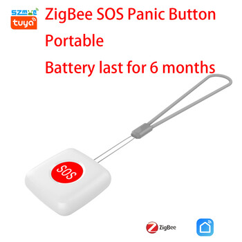 Zigbee Wifi Κουμπί πανικού για ηλικιωμένους Tuya Sauce Push Notification Ασύρματο συναγερμό έκτακτης ανάγκης για άτομα με ειδικές ανάγκες Εφαρμογή Agée Smartlife