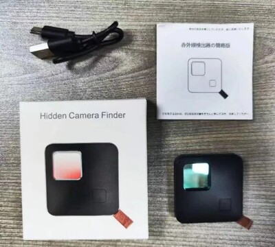 Detectoare de camere ascunse Detector de urmărire GPS Detector anti-spion Protector de confidențialitate pentru cameră de eroare 5 nivele de sensibilitate 30 de ore de lucru