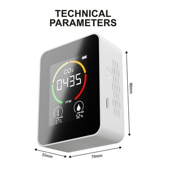 Αισθητήρας ανίχνευσης CO2 Αναλυτής αερίου Ελεγκτής θερμοκρασίας υγρασίας Μετρητής ποιότητας αέρα διοξειδίου του άνθρακα Λαστιχένια οθόνη