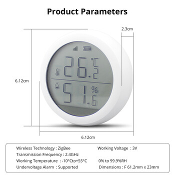 Сензор за температура и влажност Tuya Zigbee с LCD дисплей с батерия Сензор за аларма за сигурност на сцената за домашна автоматизация