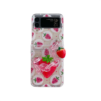 Θήκη κινητού τηλεφώνου Samsung zflip6 Flip Custom Simple Strawberry Fit για Galaxy Zflip3/4/5 Σετ τριών τεμαχίων Νέο