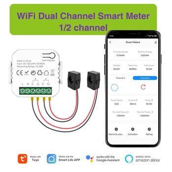 Tuya Smart Life WiFi измервател на енергия 120A, двупосочен, 2 канала със скоба App Monitor, Слънчева мощност за износ и внос AC110V/240V