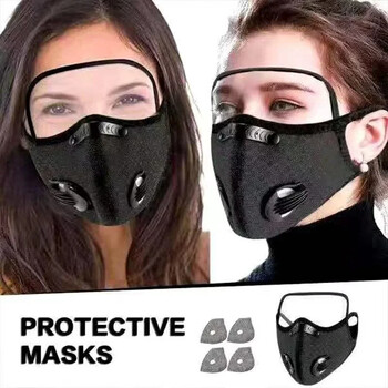 Sports Warm Mask Filter Outdoor Riding Dust Mask Protective Lens Αφαιρούμενος Πλενόμενος Ασφάλεια Εργασίας