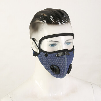 Sports Warm Mask Filter Outdoor Riding Dust Mask Protective Lens Αφαιρούμενος Πλενόμενος Ασφάλεια Εργασίας