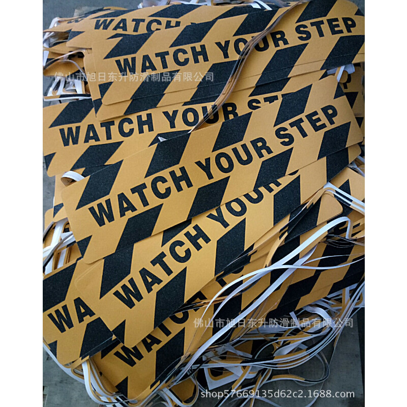 1 rulonas 48 mm * 25 m Opp Įspėjamoji juosta Pavojus Atsargiai Barjeras Priminkite darbo saugą Lipnios juostos „Pasidaryk pats“ lipdukas prekybos centro parduotuvės mokyklai