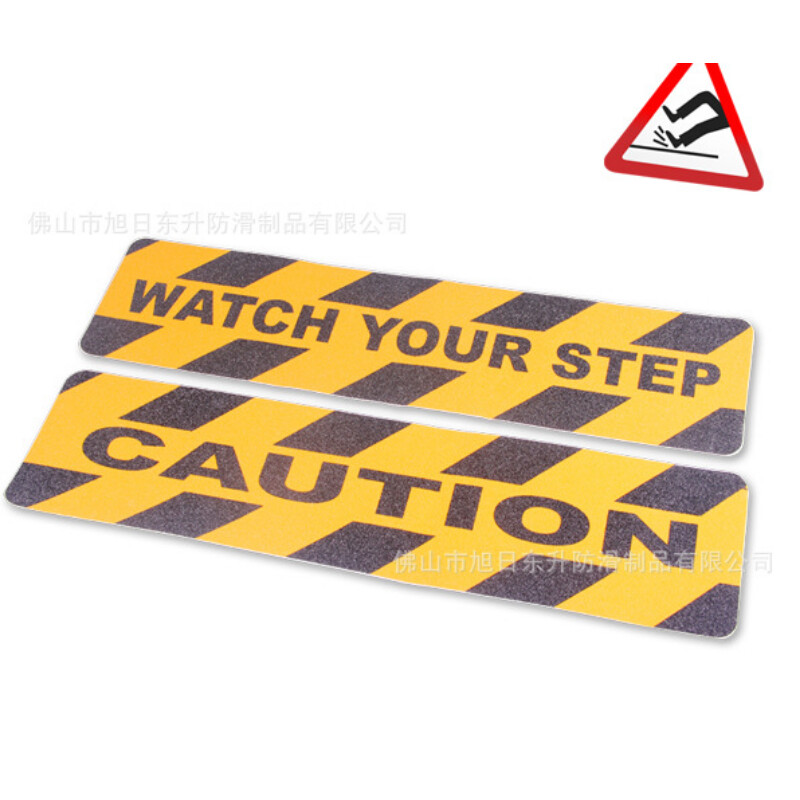 1 rulonas 48 mm * 25 m Opp Įspėjamoji juosta Pavojus Atsargiai Barjeras Priminkite darbo saugą Lipnios juostos „Pasidaryk pats“ lipdukas prekybos centro parduotuvės mokyklai