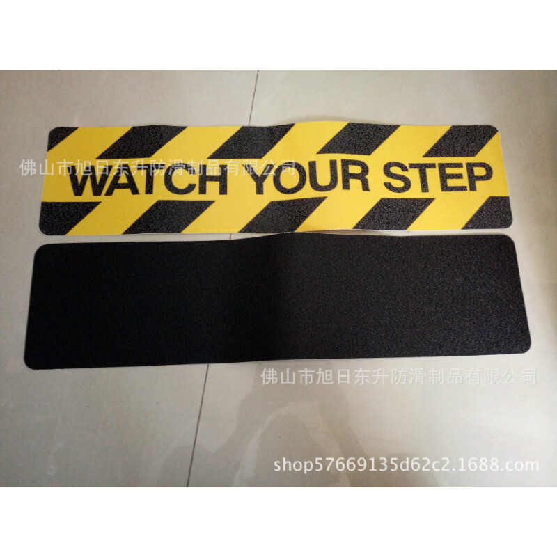 1 rulonas 48 mm * 25 m Opp Įspėjamoji juosta Pavojus Atsargiai Barjeras Priminkite darbo saugą Lipnios juostos „Pasidaryk pats“ lipdukas prekybos centro parduotuvės mokyklai