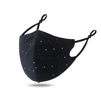 Mască de față cu imprimare pentru adulți, țesătură de bumbac respirabilă, mască lavabilă, unisex, reutilizare, măști rezistente la praf, decorare