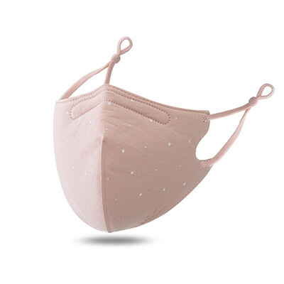 Mască de față cu imprimare pentru adulți, țesătură de bumbac respirabilă, mască lavabilă, unisex, reutilizare, măști rezistente la praf, decorare