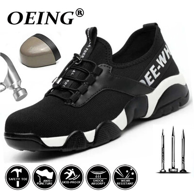 New Men Steel Toe Work Security Παπούτσια Ελαφρύ αναπνέον αντανακλαστικό casual αθλητικό πάνινα παπούτσια Αποτροπή διάτρησης Γυναικείες προστατευτικές μπότες 48