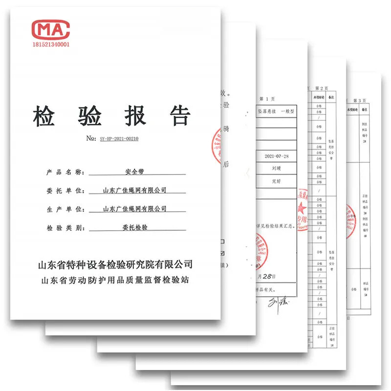 Kõrgel kõrgusel töö turvavöö köis konks Elektrik Kaitsev turvarakmed Köis Kulumiskindel kukkumisvastane puhvri turvaköis