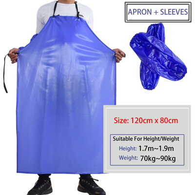 Daugkartinio naudojimo vandeniui atspari PVC prijuostė, rankovės, moteriškos/vyriškos darbo saugos kombinezonai, skirti mėsininkui Fisher maisto gamyklai virtuvės prijuostė