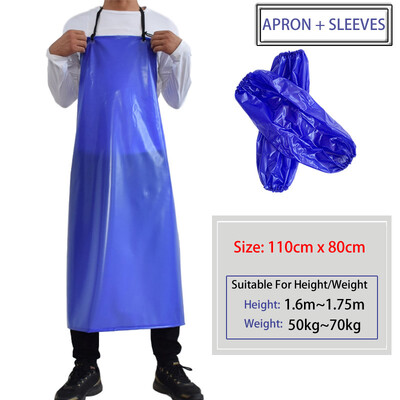 Daugkartinio naudojimo vandeniui atspari PVC prijuostė, rankovės, moteriškos/vyriškos darbo saugos kombinezonai, skirti mėsininkui Fisher maisto gamyklai virtuvės prijuostė