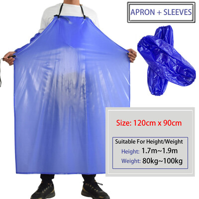 Daugkartinio naudojimo vandeniui atspari PVC prijuostė, rankovės, moteriškos/vyriškos darbo saugos kombinezonai, skirti mėsininkui Fisher maisto gamyklai virtuvės prijuostė