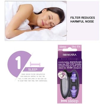 Намаляване на шума Тапа за уши Anti Bruit Canceling For Sleep Work Study Anti Snore Sleep Protector Звукоизолираща преносима тапа за уши