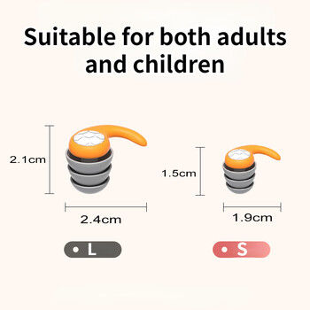 Намаляване на шума при сън Тапа за уши Защита на ушите Тапи за уши Защита от шум Водоустойчива тапа за работа при пътуване Tapones Тапи за уши Защита на ушите