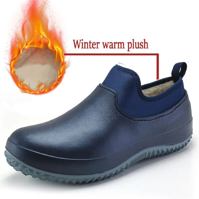 Cizme pentru bărbați unisex Cizme de ploaie pentru bărbați Cizme de zăpadă pentru cuplu cald Pantofi anti-alunecare Cizme de ploaie pentru cuplu impermeabile Cizme de apă Cizme de lucru