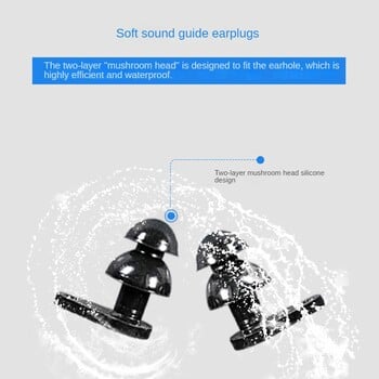 Мека антишумна тапа за уши Водоустойчиви силиконови тапи за уши за плуване Намаляване на шума Сън Възрастни деца Плувци Гмуркане