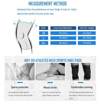 1 чифт защитни наколенки за мъже, жени, работа, волейболна наколенка, дебели неплъзгащи се наколенки, меки танцови наколенки за колене, йога