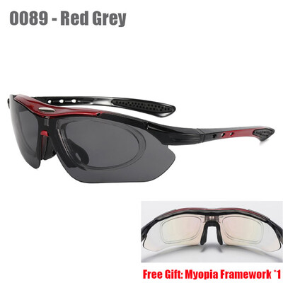 JSJM New Outdoor Sport Päikeseprillid UV400 Maanteerattaprillid Meeste Mägirattaprillid MTB Sõidukaitseprillid Prillid