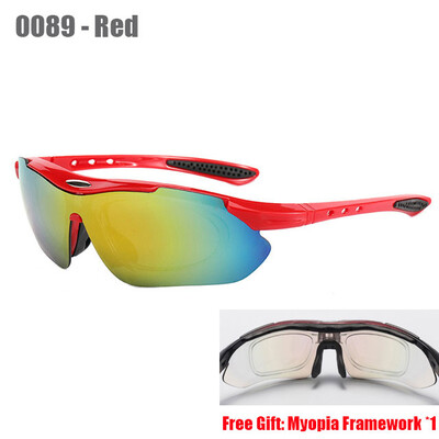 JSJM New Outdoor Sport Päikeseprillid UV400 Maanteerattaprillid Meeste Mägirattaprillid MTB Sõidukaitseprillid Prillid