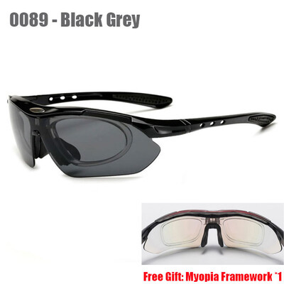 JSJM New Outdoor Sport Päikeseprillid UV400 Maanteerattaprillid Meeste Mägirattaprillid MTB Sõidukaitseprillid Prillid