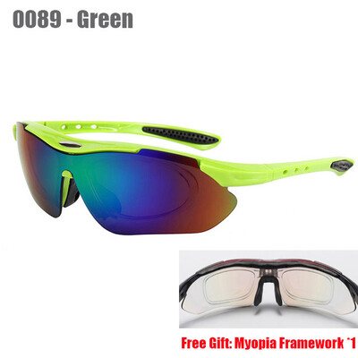 JSJM New Outdoor Sport Päikeseprillid UV400 Maanteerattaprillid Meeste Mägirattaprillid MTB Sõidukaitseprillid Prillid