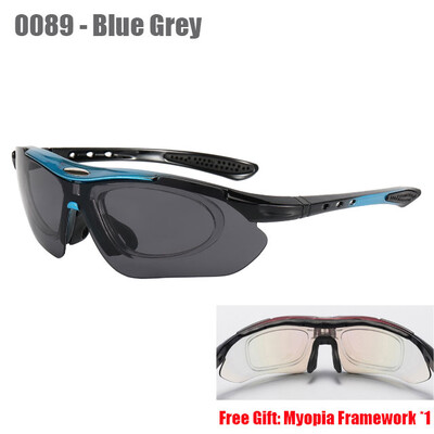 JSJM New Outdoor Sport Päikeseprillid UV400 Maanteerattaprillid Meeste Mägirattaprillid MTB Sõidukaitseprillid Prillid