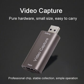 USB аудио видео заснемане запис 4K 1080P HDMI-съвместим USB 3.0 запис към DSLR видеокамера Action Cam за поточно обучение