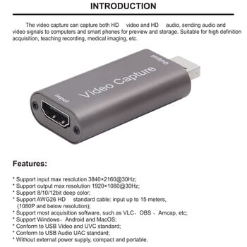 Εγγραφή USB Audio Video Εγγραφή 4K 1080P HDMI συμβατή με USB 3.0 Εγγραφή σε βιντεοκάμερα DSLR Action Cam για διδασκαλία ροής